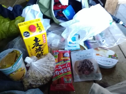 f:id:gotuteki:20190723054621j:plain