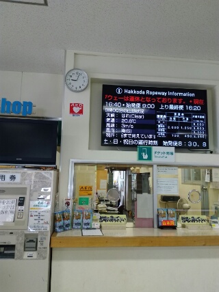 f:id:gotuteki:20190725011547j:plain