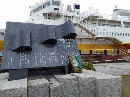 f:id:gotuteki:20190725011625j:plain