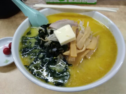 f:id:gotuteki:20190725011700j:plain