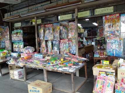 f:id:gotuteki:20190725012201j:plain