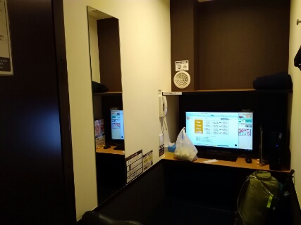 f:id:gotuteki:20190725012643j:plain