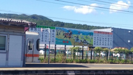 f:id:gotuteki:20190828161921j:plain