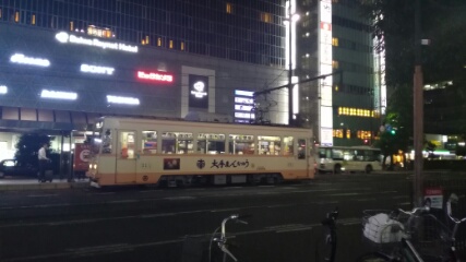 f:id:gotuteki:20190828162026j:plain