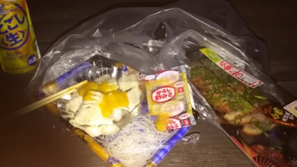 f:id:gotuteki:20190828162057j:plain