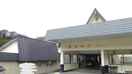 f:id:gotuteki:20191202170604j:plain
