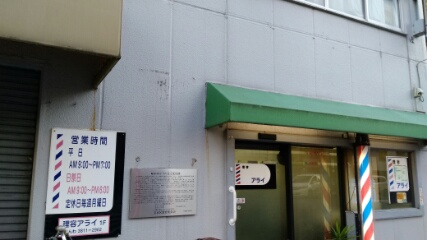 f:id:gotuteki:20191227170417j:plain