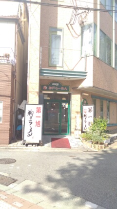 f:id:gotuteki:20191227171330j:plain