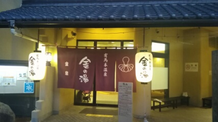f:id:gotuteki:20191228211620j:plain