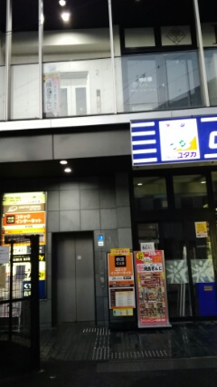 f:id:gotuteki:20191228211738j:plain