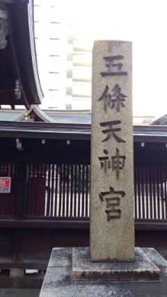 f:id:gotuteki:20191228211753j:plain