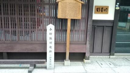 f:id:gotuteki:20191228211813j:plain