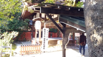 f:id:gotuteki:20191228212356j:plain