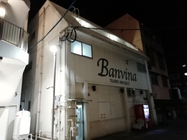 f:id:gotuteki:20200319133403j:plain