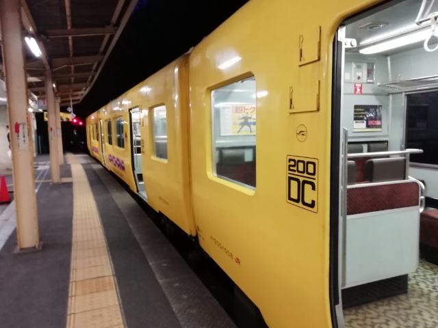f:id:gotuteki:20200319133421j:plain