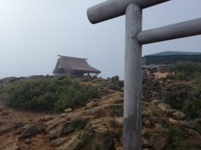 f:id:gotuteki:20200905180225j:plain