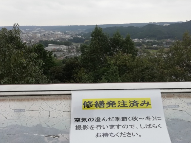 f:id:gotuteki:20200919132557j:plain