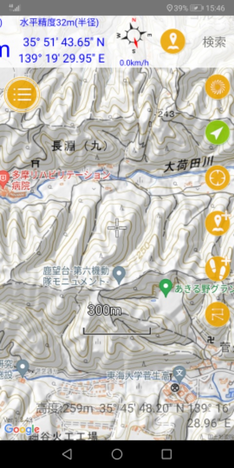 f:id:gotuteki:20210724183910j:plain