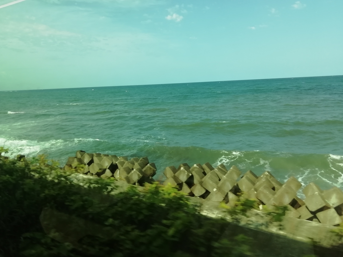 f:id:gotuteki:20210907154147j:plain