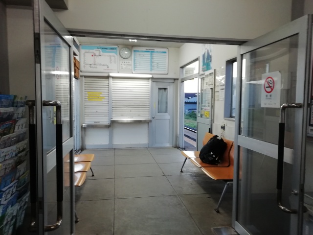 f:id:gotuteki:20210921174847j:plain