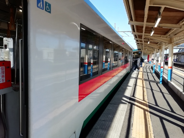 f:id:gotuteki:20210921174912j:plain