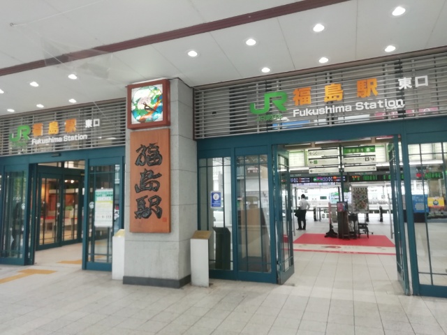 f:id:gotuteki:20210921175211j:plain