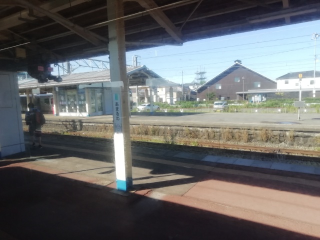 f:id:gotuteki:20210921175230j:plain