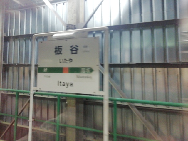 f:id:gotuteki:20210921175857j:plain