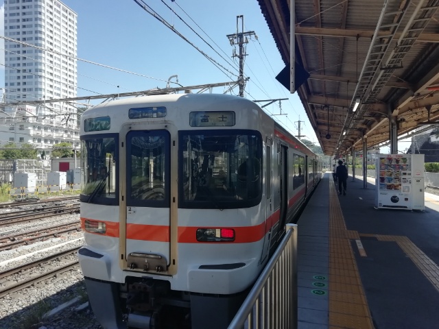 f:id:gotuteki:20210921180651j:plain