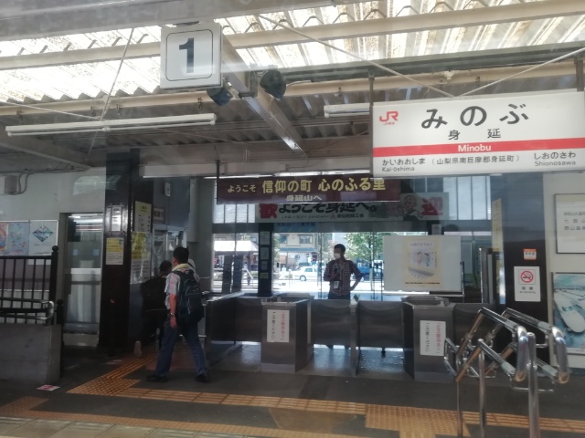 f:id:gotuteki:20210921180842j:plain