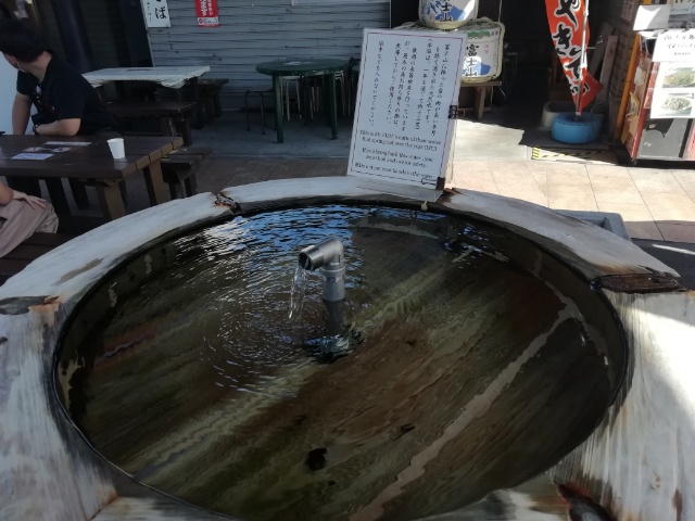f:id:gotuteki:20210921181120j:plain
