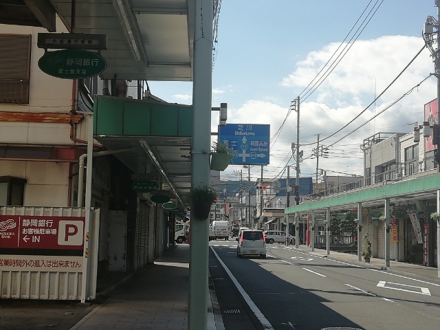 f:id:gotuteki:20210921181505j:plain