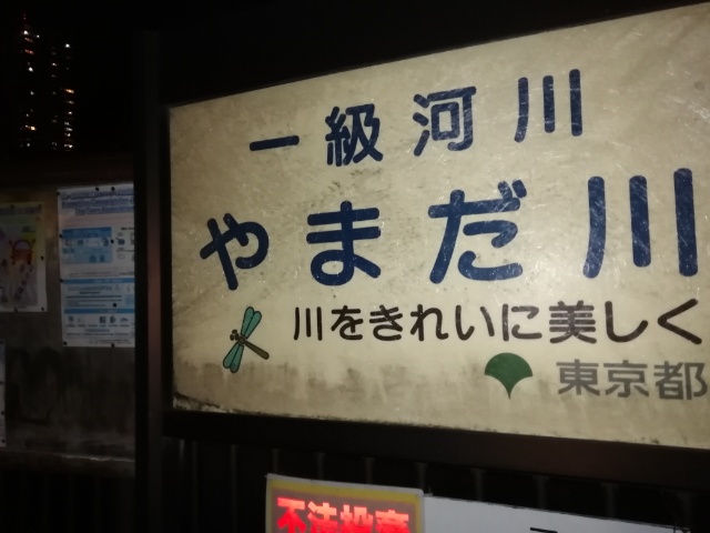 f:id:gotuteki:20210921182028j:plain