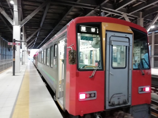 f:id:gotuteki:20211227022024j:plain