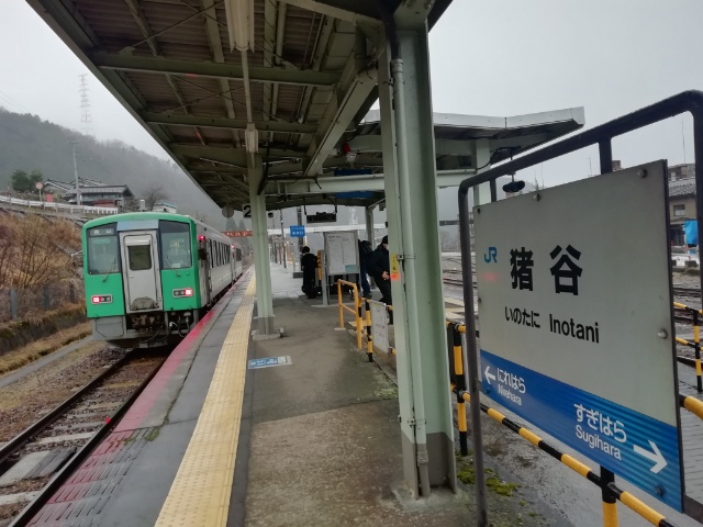 f:id:gotuteki:20211227022113j:plain