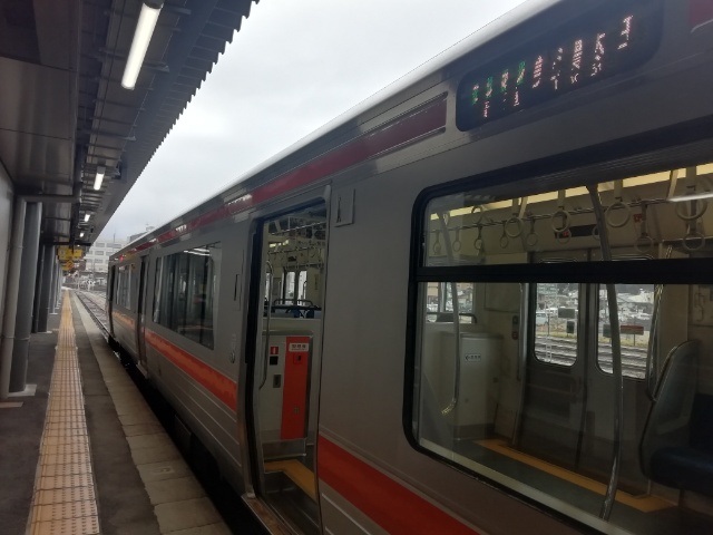 f:id:gotuteki:20211227022158j:plain