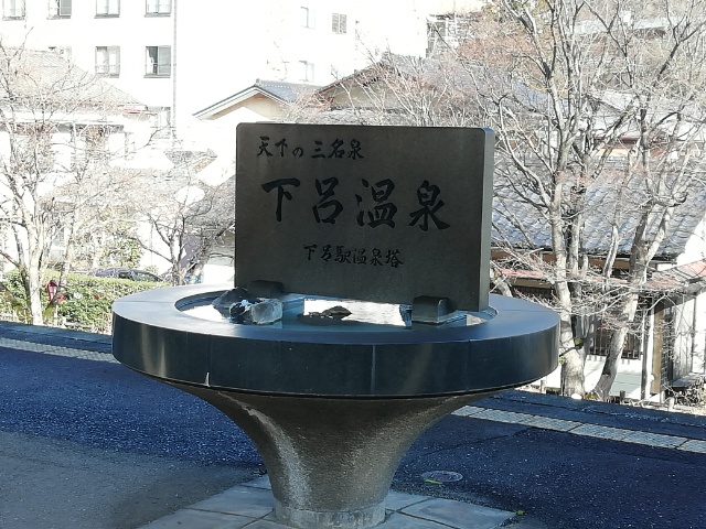 f:id:gotuteki:20211227022220j:plain