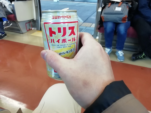f:id:gotuteki:20211227022324j:plain