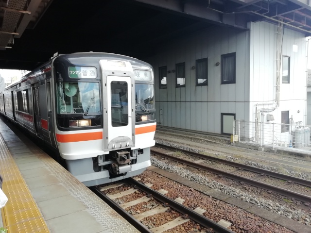 f:id:gotuteki:20211227022618j:plain