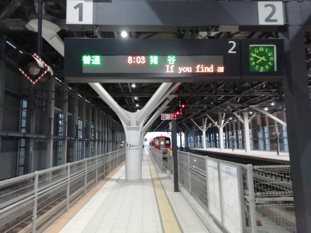 f:id:gotuteki:20211227023108j:plain