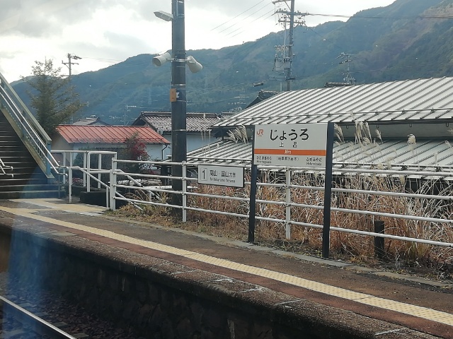 f:id:gotuteki:20211227023218j:plain