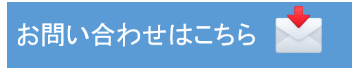 f:id:gou721:20190929135425p:plain f:id:gou721:20190929135425p:plain