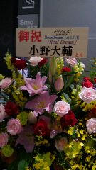 f:id:gouchan:20170505203529j:plain