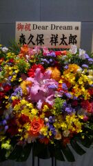 f:id:gouchan:20170505203552j:plain