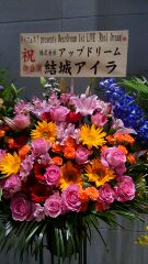 f:id:gouchan:20170505203621j:plain