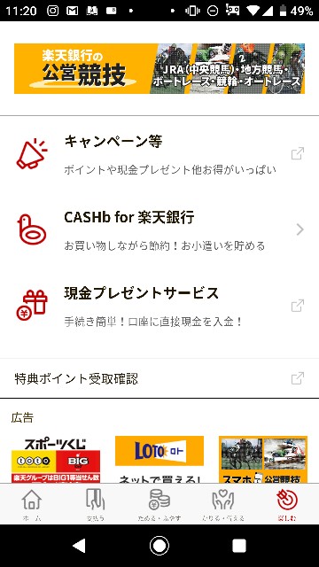 f:id:goudon:20200604140455j:image