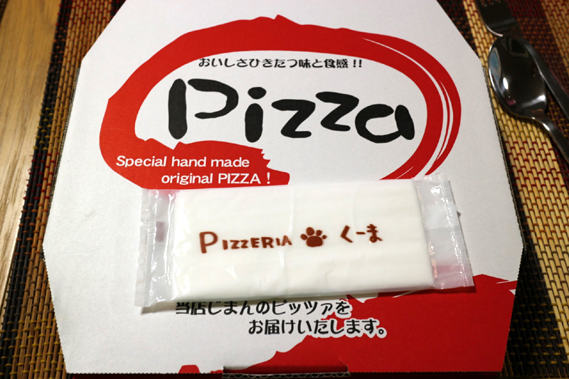 f:id:gouju:20160623052001j:plain