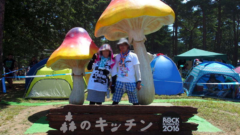 f:id:gouju:20160808222620j:plain