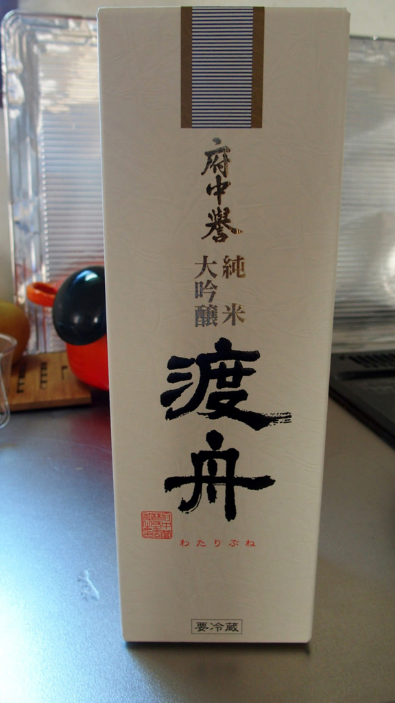 f:id:gouju:20160910171733j:plain f:id:gouju:20160910171733j:plain