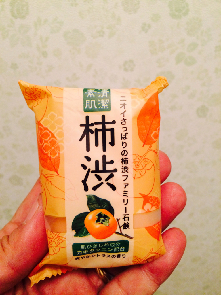 f:id:gouju:20161024214200j:plain